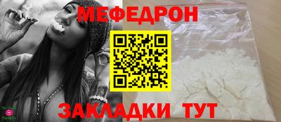 твердый Изобильный