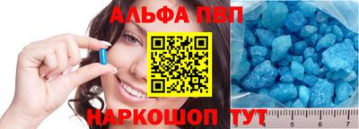 PSILOCYBIN Кандалакша