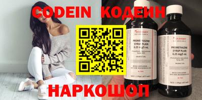 кокаин колумбия Канаш