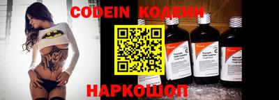 PSILOCYBIN Кандалакша