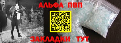 PSILOCYBIN Кандалакша