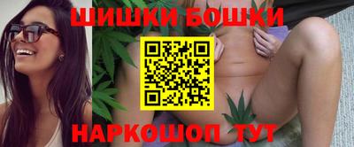 кокаин колумбия Канаш