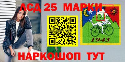 кокаин колумбия Канаш