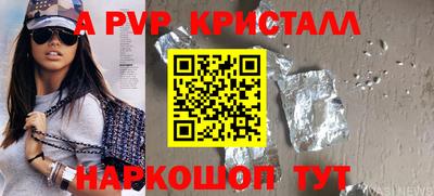MDMA Ирбит