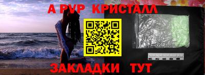 кокаин колумбия Канаш