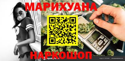 кокаин колумбия Канаш
