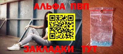 кокаин колумбия Канаш