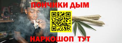 PSILOCYBIN Кандалакша