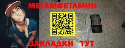 PSILOCYBIN Кандалакша