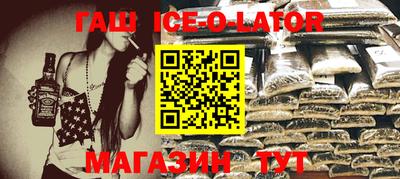 PSILOCYBIN Кандалакша