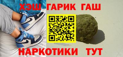 кокаин колумбия Канаш