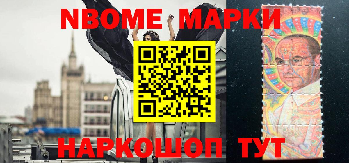 Кызыл  LSD-25 экстази ecstasy  Вход с VPN  LSD-25 экстази  Лсд 25 экстази кислота 